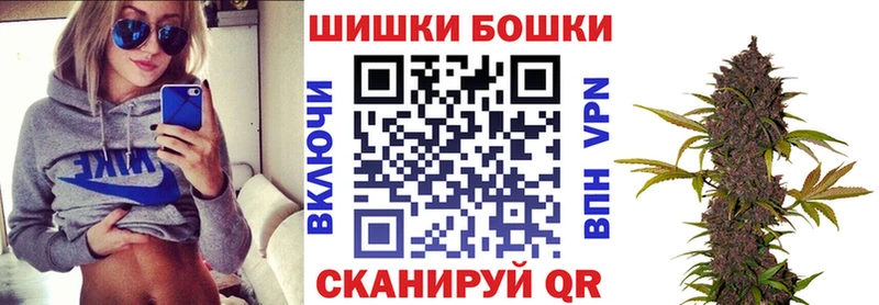 Какие есть наркотики Кулебаки MDMA  МЕФ  АМФ  Бошки Шишки  КОКАИН  Гашиш  Альфа ПВП 