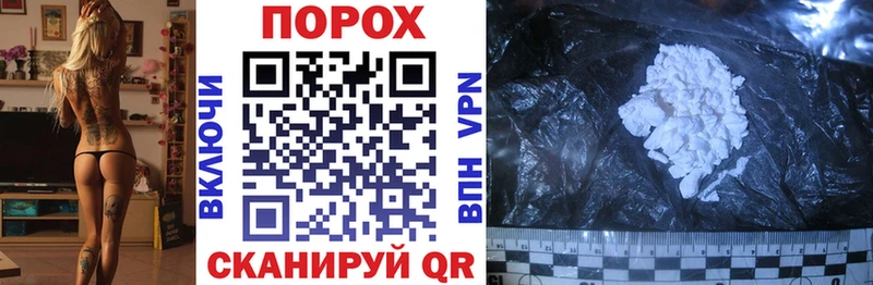 купить  сайты  Кулебаки  Амфетамин 97% 