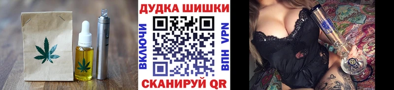где продают наркотики  Кулебаки  Еда ТГК конопля 