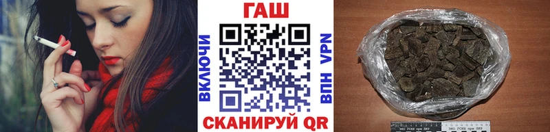 ГАШИШ 40% ТГК  Кулебаки 