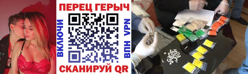 блэк спрут ссылки  Кулебаки  ГЕРОИН хмурый 