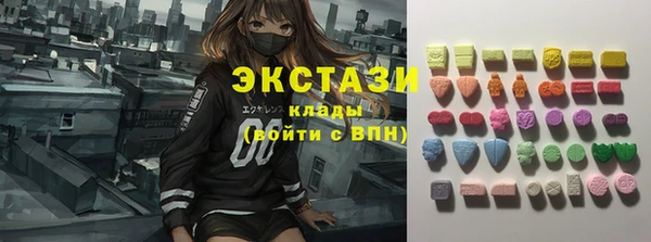 спиды Алзамай