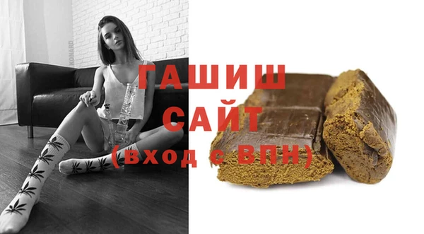 меф VHQ Алексеевка