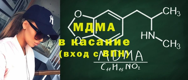 спиды Алзамай