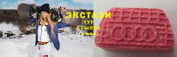 спиды Алзамай