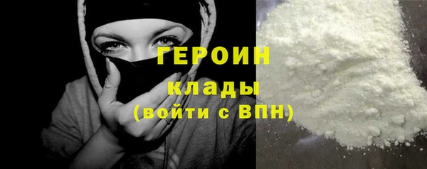 jwh Осинники