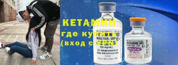 таблы Осташков