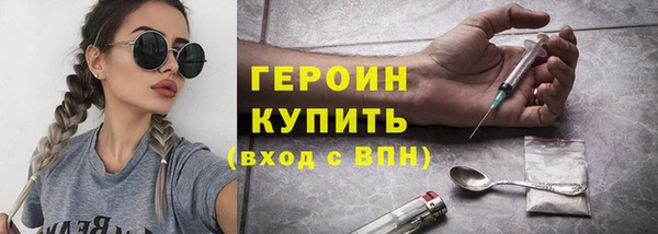 спиды Остров