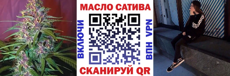 наркотики  Кулебаки  ТГК Wax 
